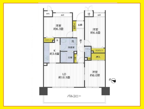 アクトピア北赤羽参番館