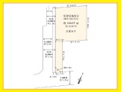 4駅3路線利用可能