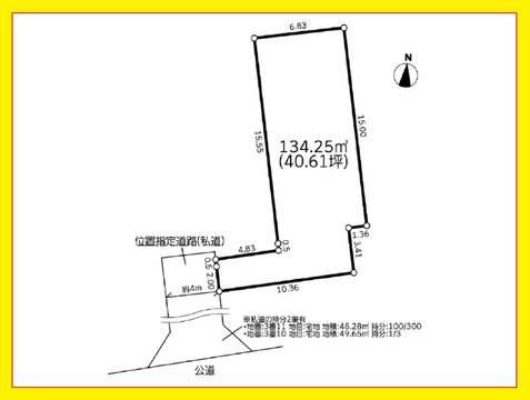 世田谷区弦巻３