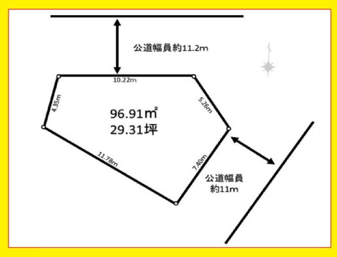 世田谷区中町２