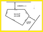 土地面積29.31坪