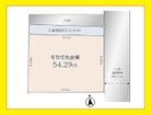 商業地域！北東角地！