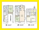 収納充実の３LDK。