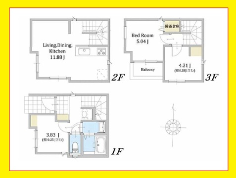 豊島区池袋本町２  戸建