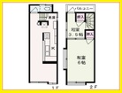 都営大江戸線落合南長崎駅より徒歩7 分の好立地