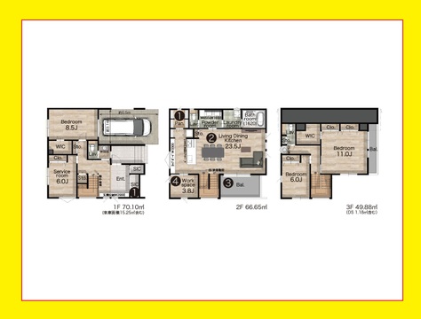杉並区高円寺南５  戸建  1号棟