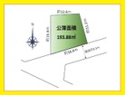 南側道路に面して陽当り良好