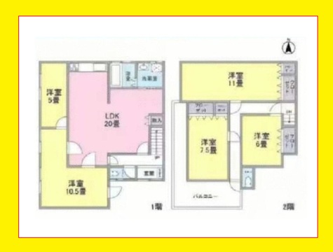 北区堀船４    戸建