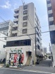 「若松河田」駅徒歩４分