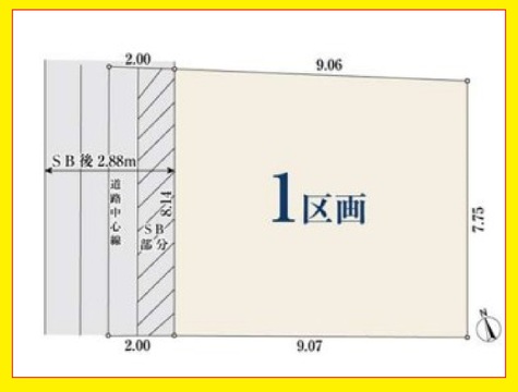 大田区西六郷１