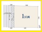 土地面積２６.７４坪