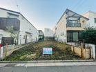 建築条件無し売地、お好きなハウスメーカーさんで建築可能