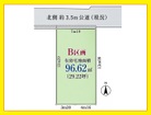 土地面積２９.２２坪