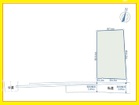 建築条件無し