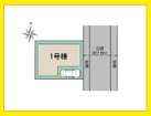 ３路線利用可能でアクセス良好