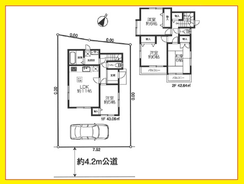 板橋区赤塚５  戸建