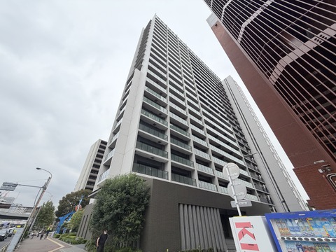 シティタワー品川パークフロント