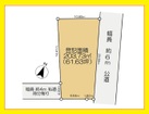 閑静な住宅街