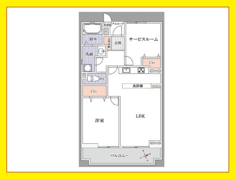 パルシティ徳丸