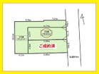 前面道路４ｍ公道