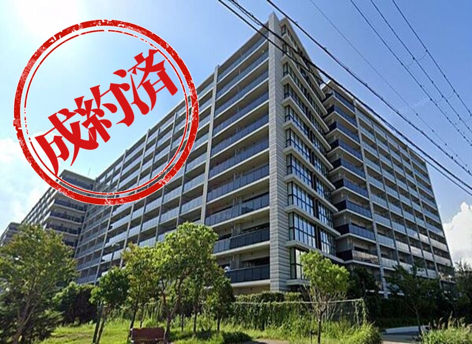 プラウドシティ伊丹